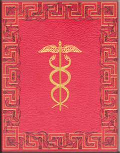 Guilde de Recherche Médicale de Liberty